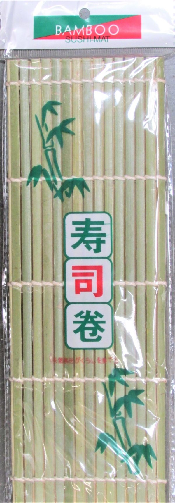 Makisu 27cm