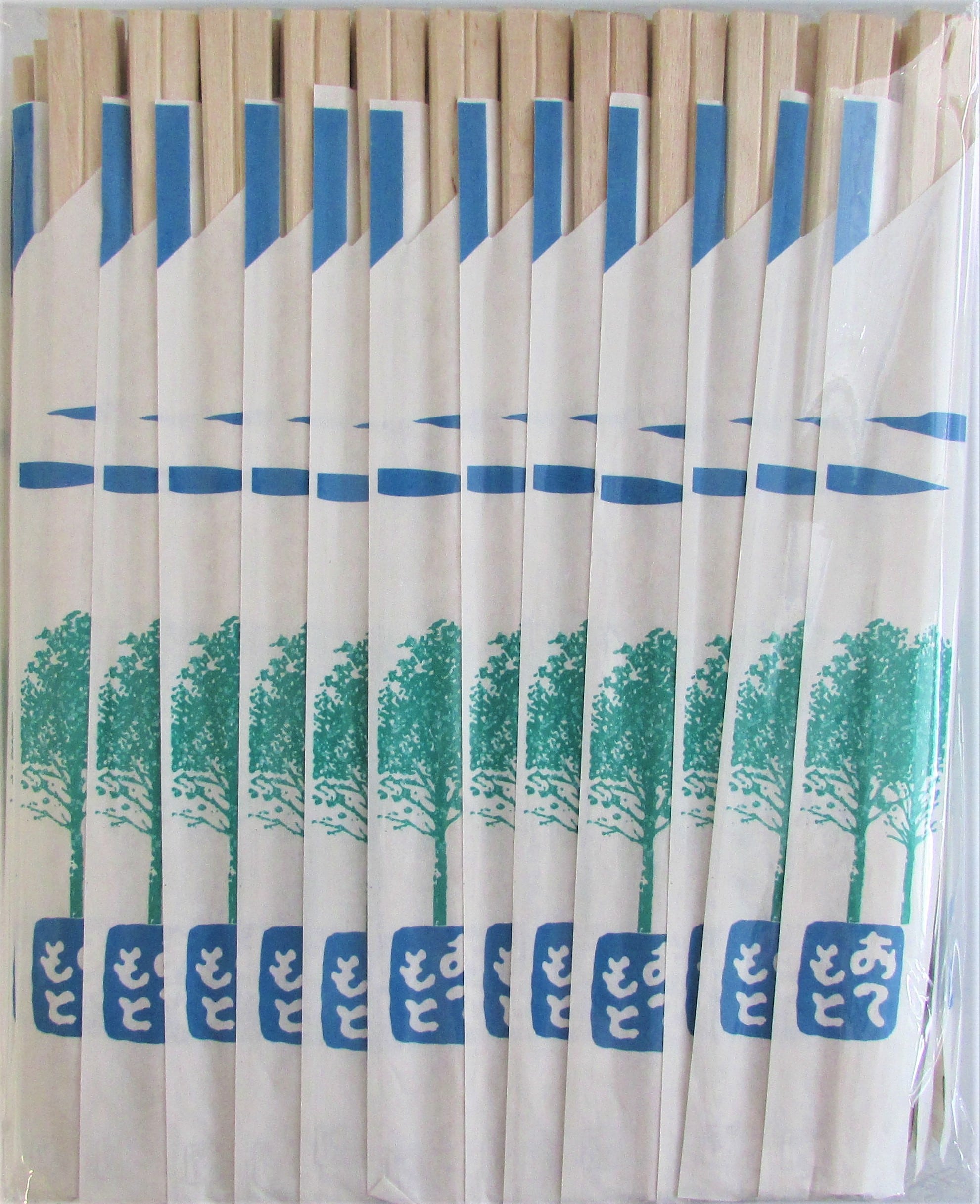 Kabanoki Genrokubashi 20cm