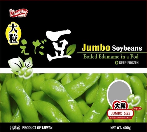 Jumbo Edamame (Taiwan)