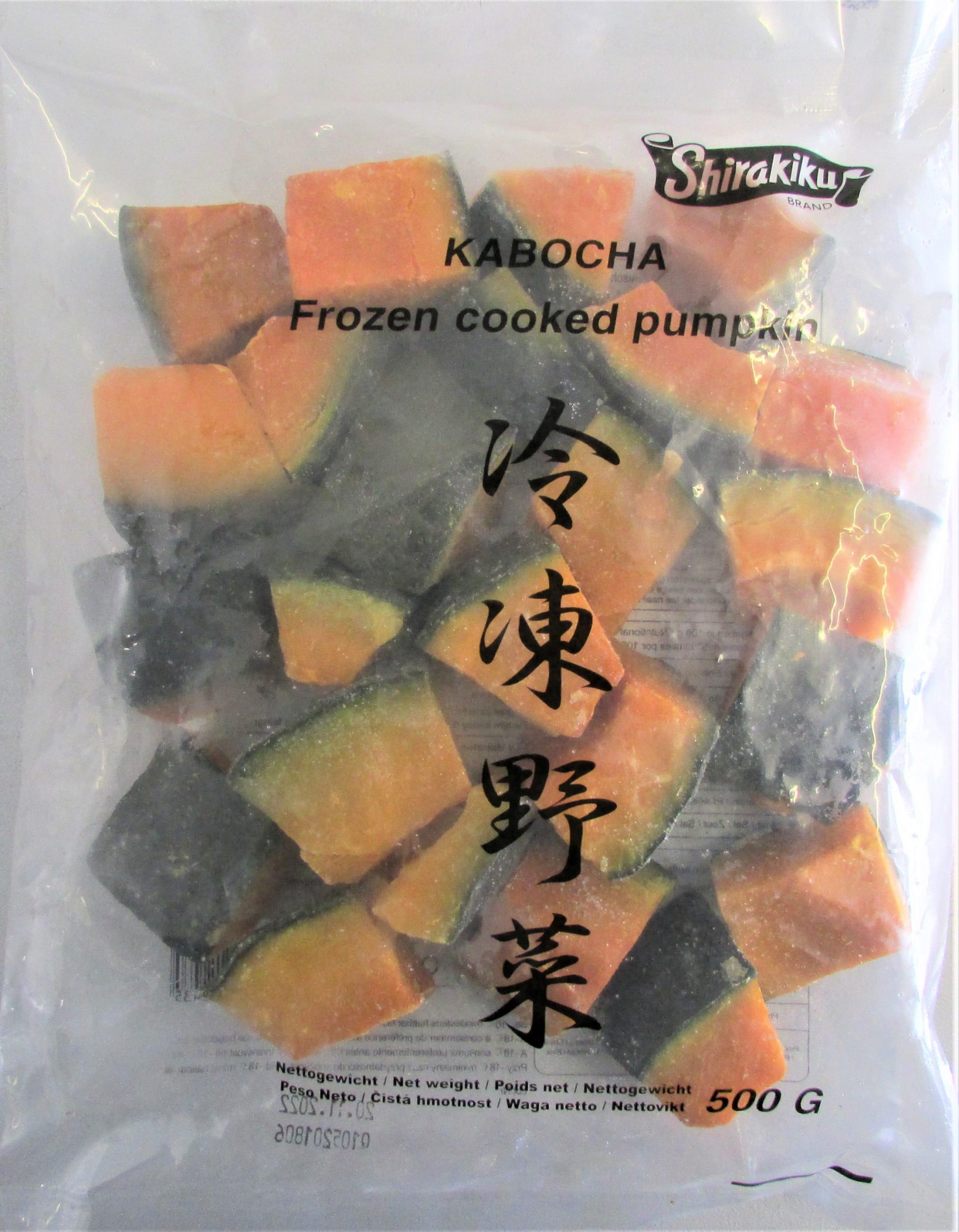 Kabocha