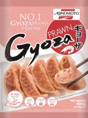 Ebi Gyoza