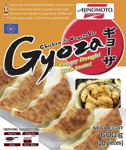 Chicken Gyoza
