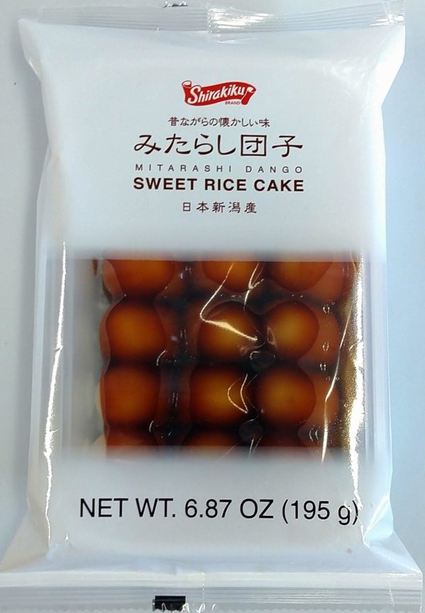 Mitarashi Dango