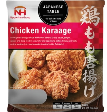 Chicken Karaage 500g