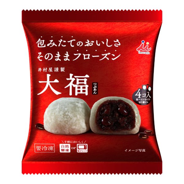 Daifuku Tsubu An 4pcs