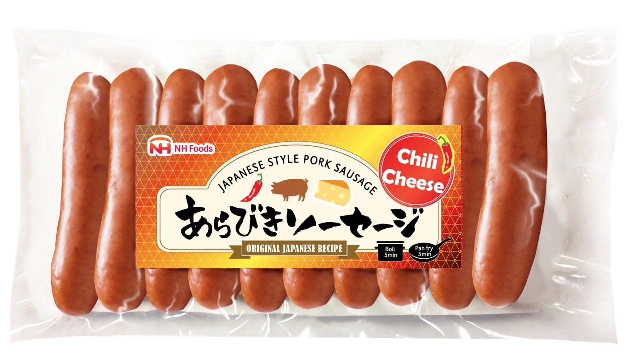 Chili Cheese Sausage