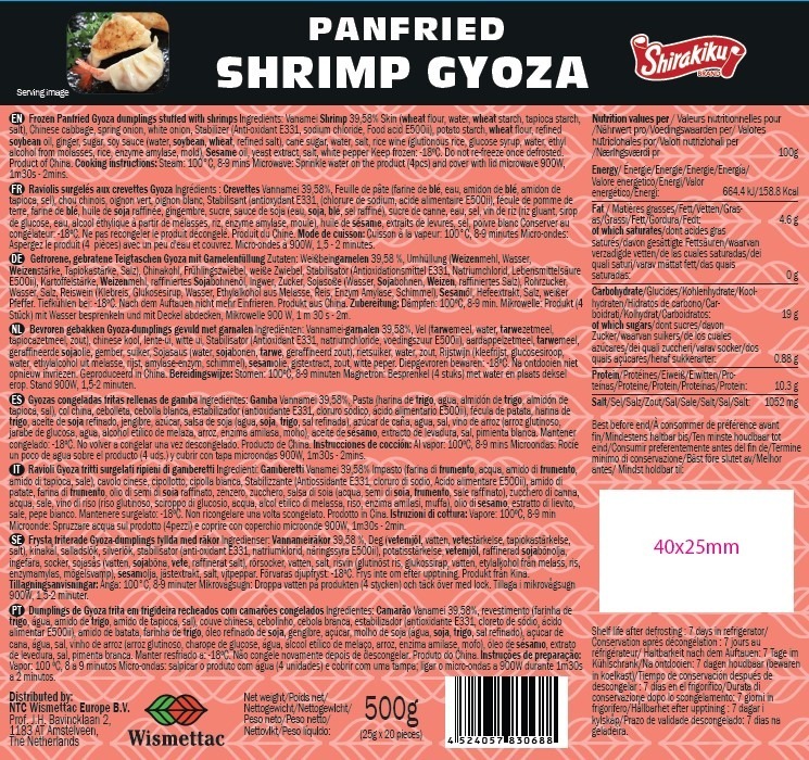 Gebratene Garnelen-Gyoza – Bild 2