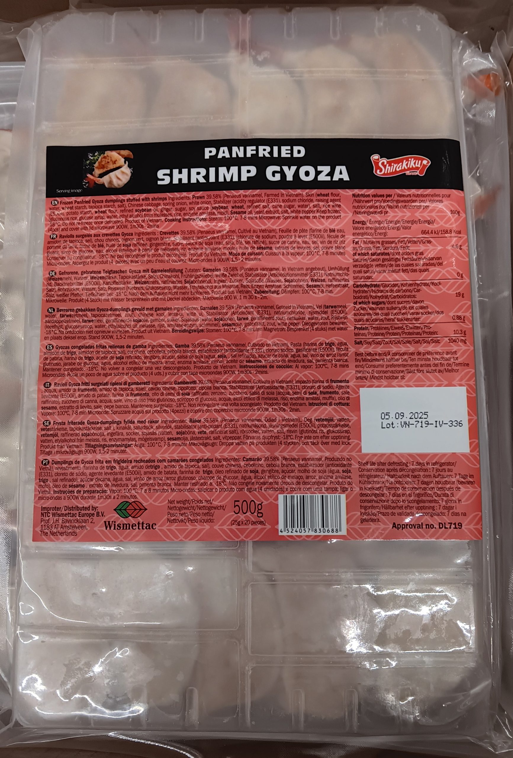 Gebratene Garnelen-Gyoza – Bild 3