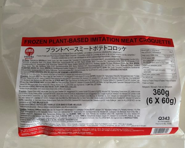 Krokette aus Kartoffeln und pflanzenbasiertem Fleisch