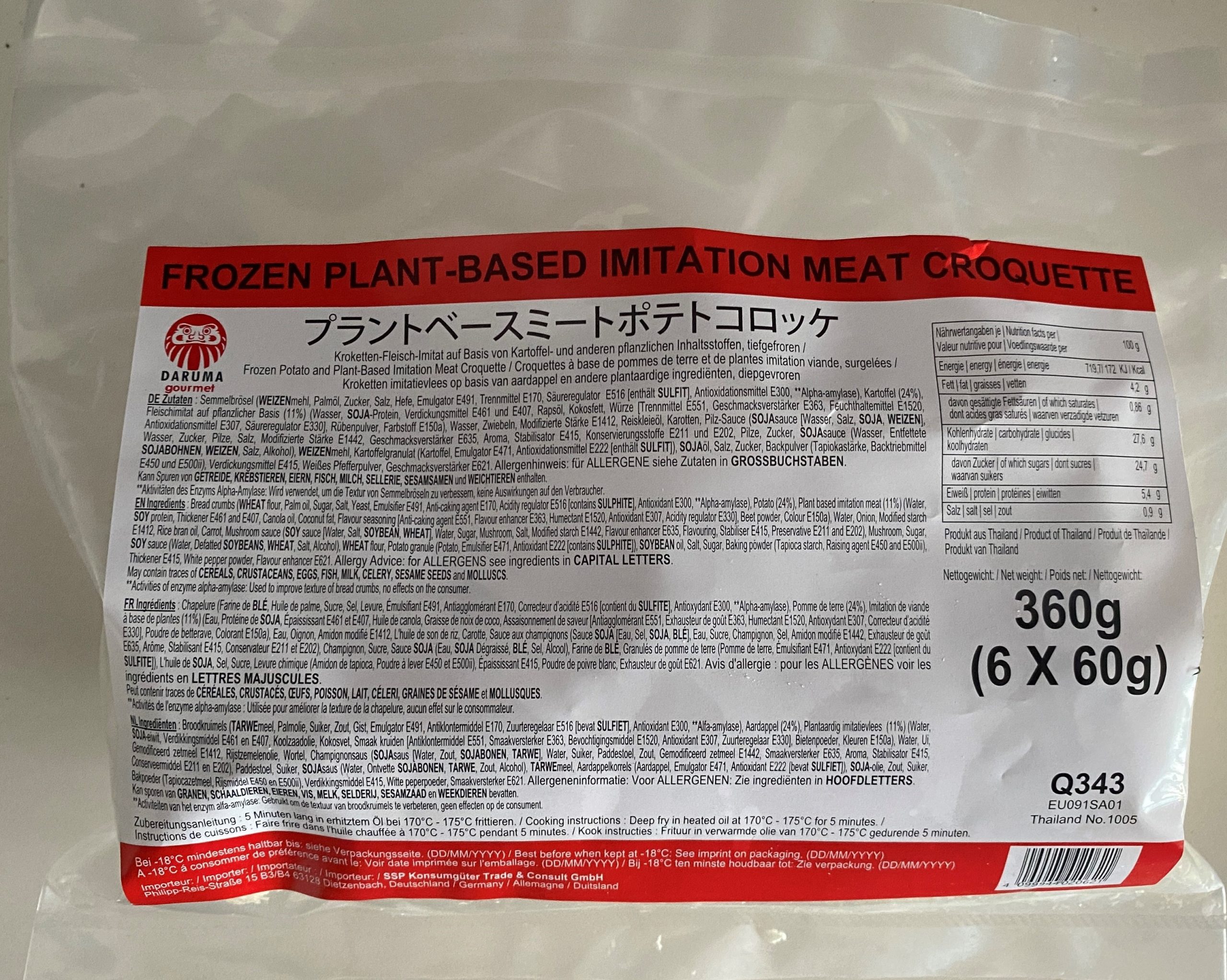 Krokette aus Kartoffeln und pflanzenbasiertem Fleisch