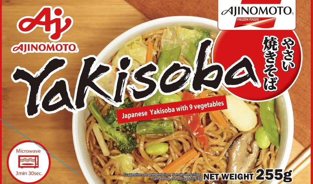 Yakisoba  Nudeln mit Gemüse, tiefgeforen