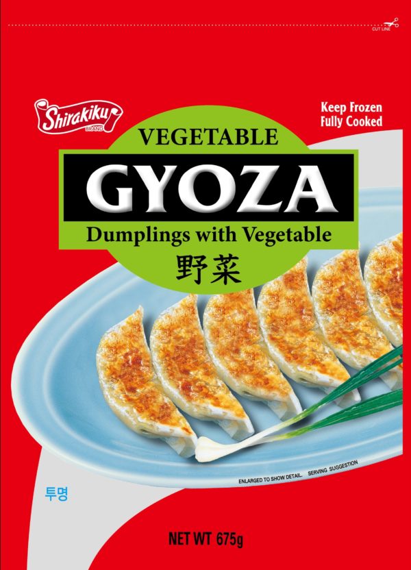 Yasai Gyoza