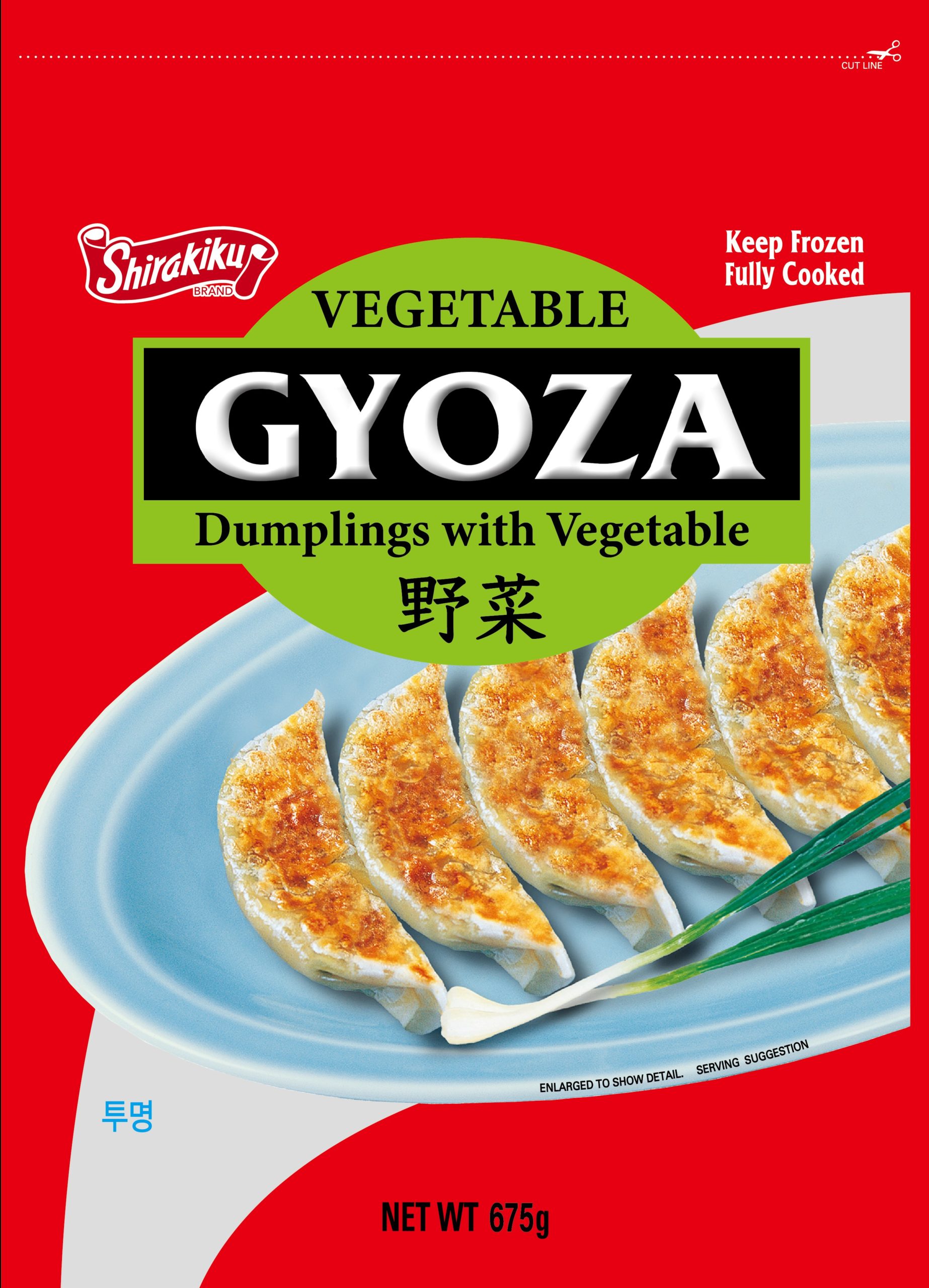 Yasai Gyoza