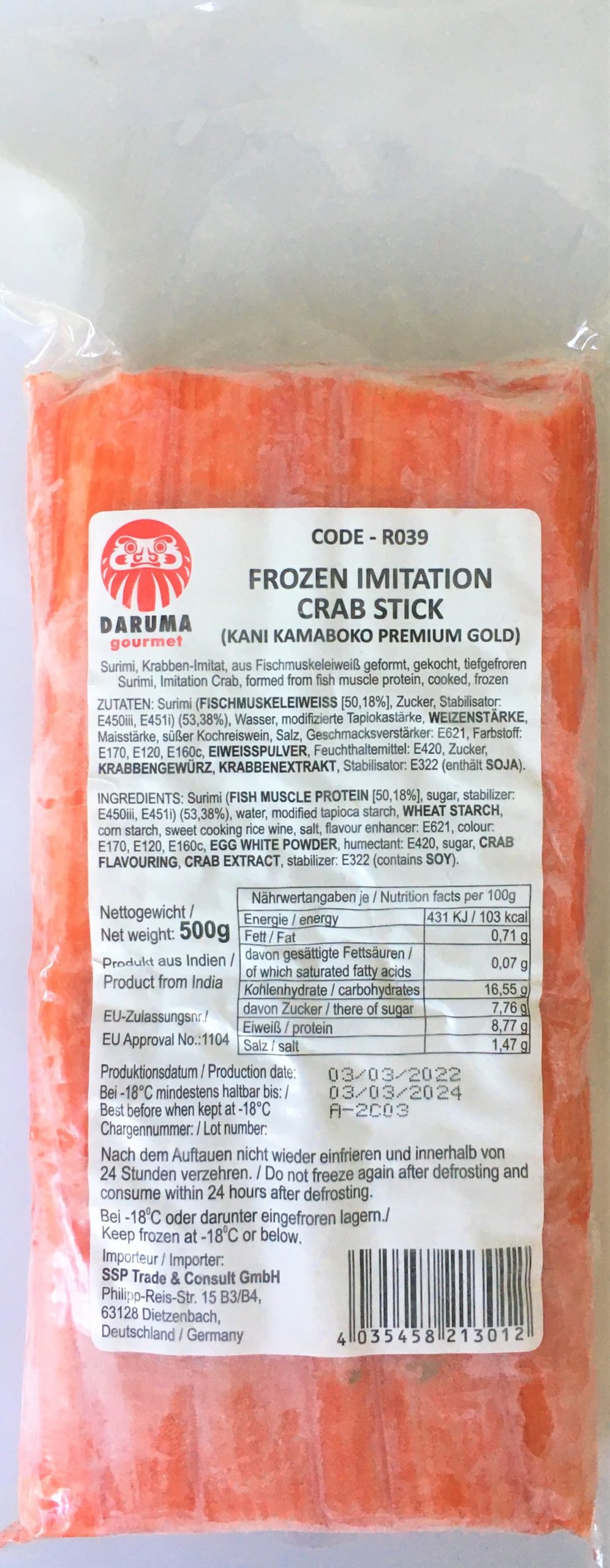 Kani Kamaboko Premium Gold 9cm