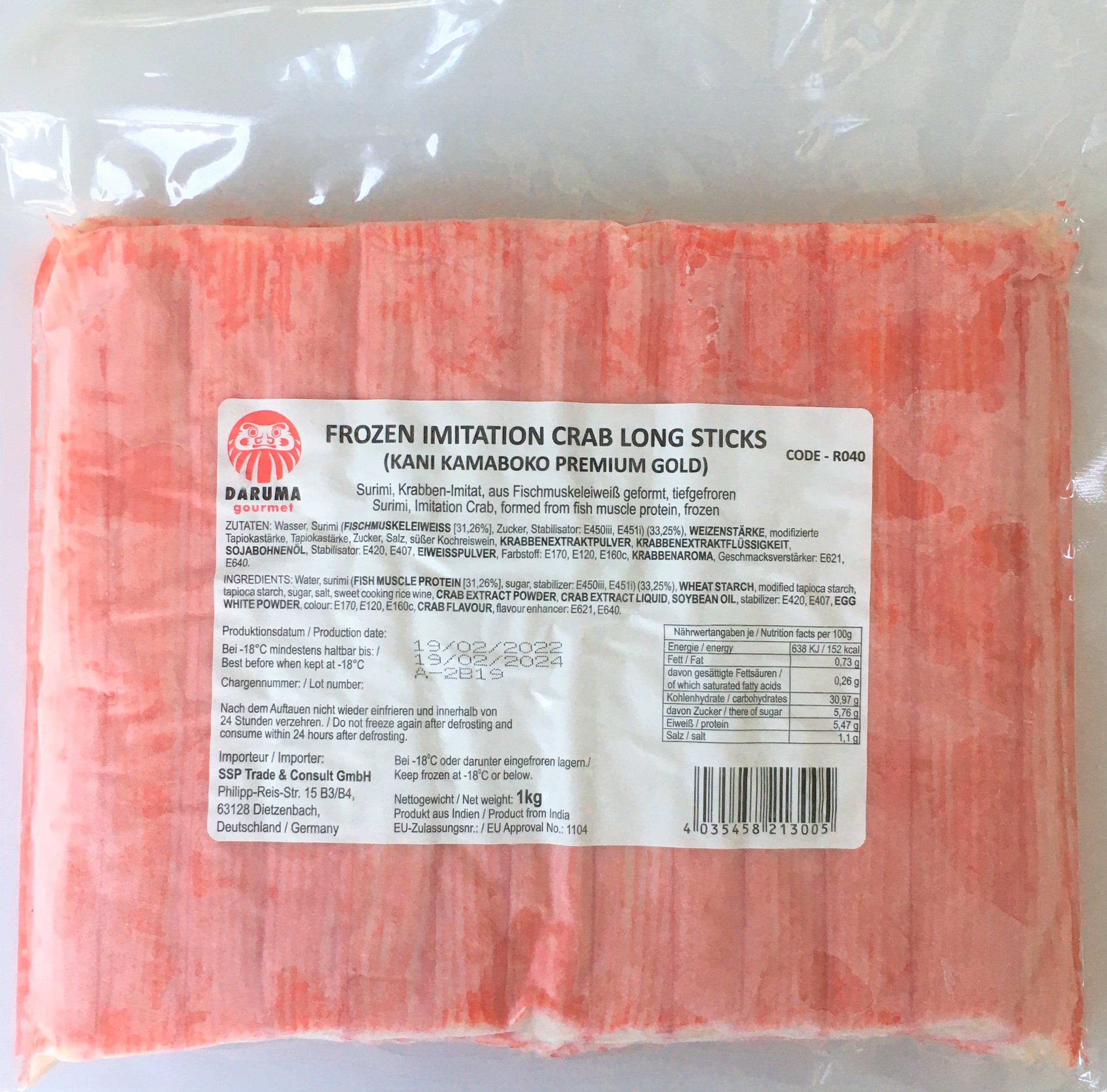 Surimi (Kanikama) 18cm  1kg