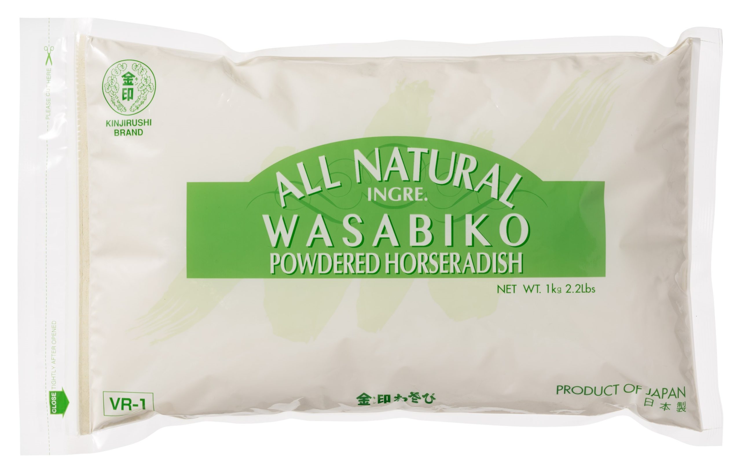 All Natural Kona Wasabi