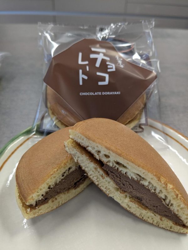 (K)Chocolate Dorayaki – Bild 2
