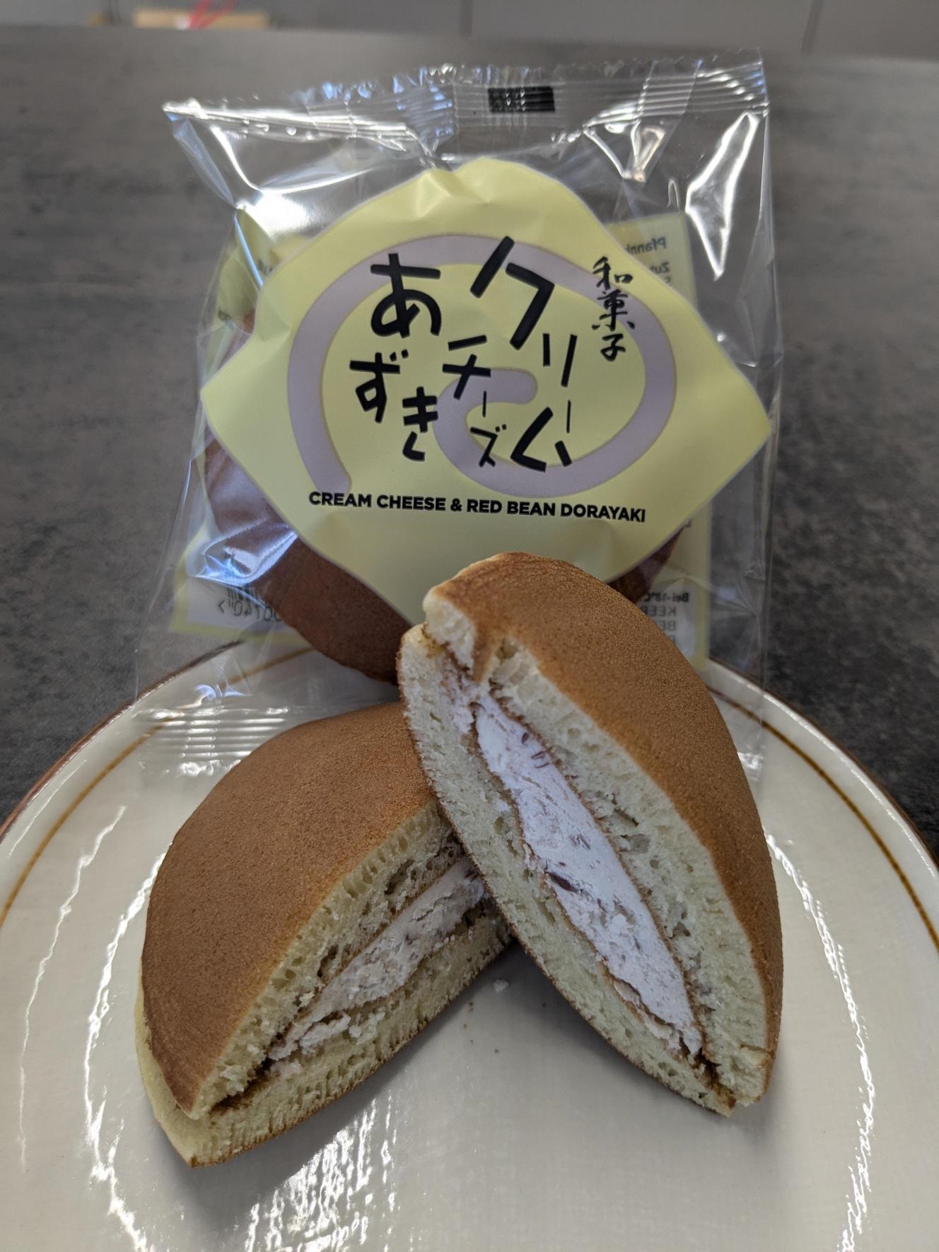 (K)Cream Cheese & Red Bean Dorayaki - Image 2