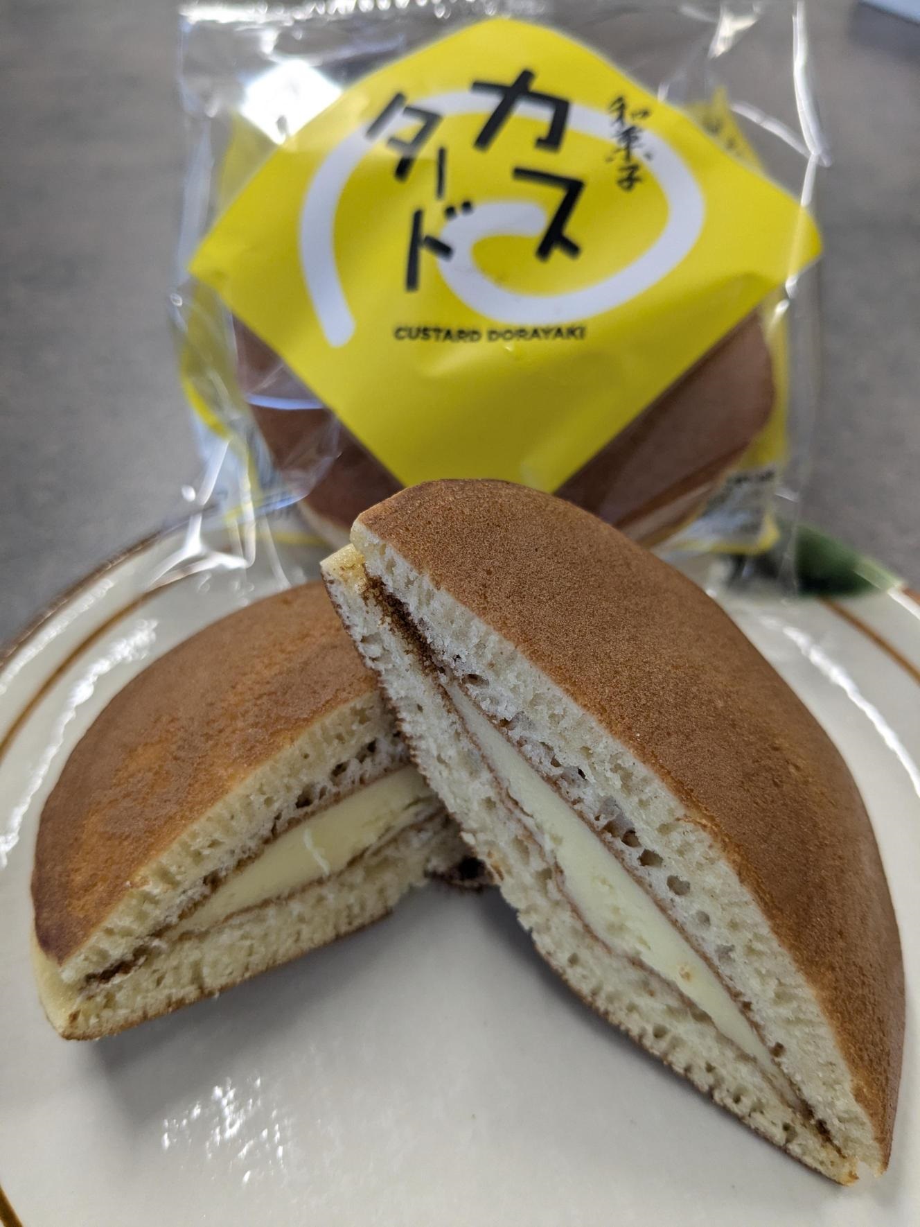 (K)Custard Dorayaki - Image 2