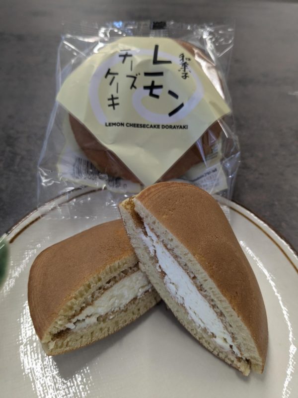 (K)Lemon Cheese Cake Dorayaki – Bild 2