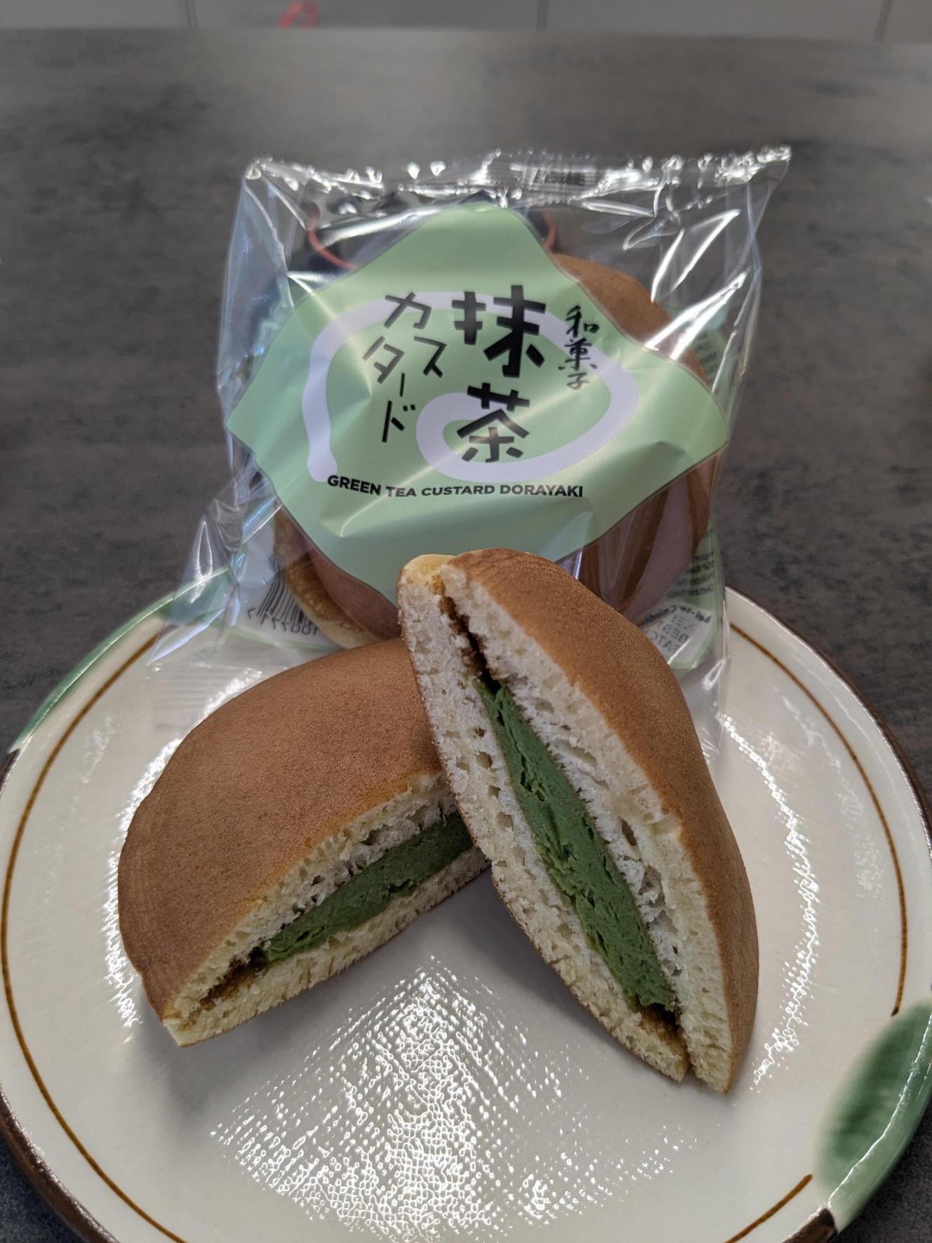 (K)Matcha Custard Dorayaki – Bild 2