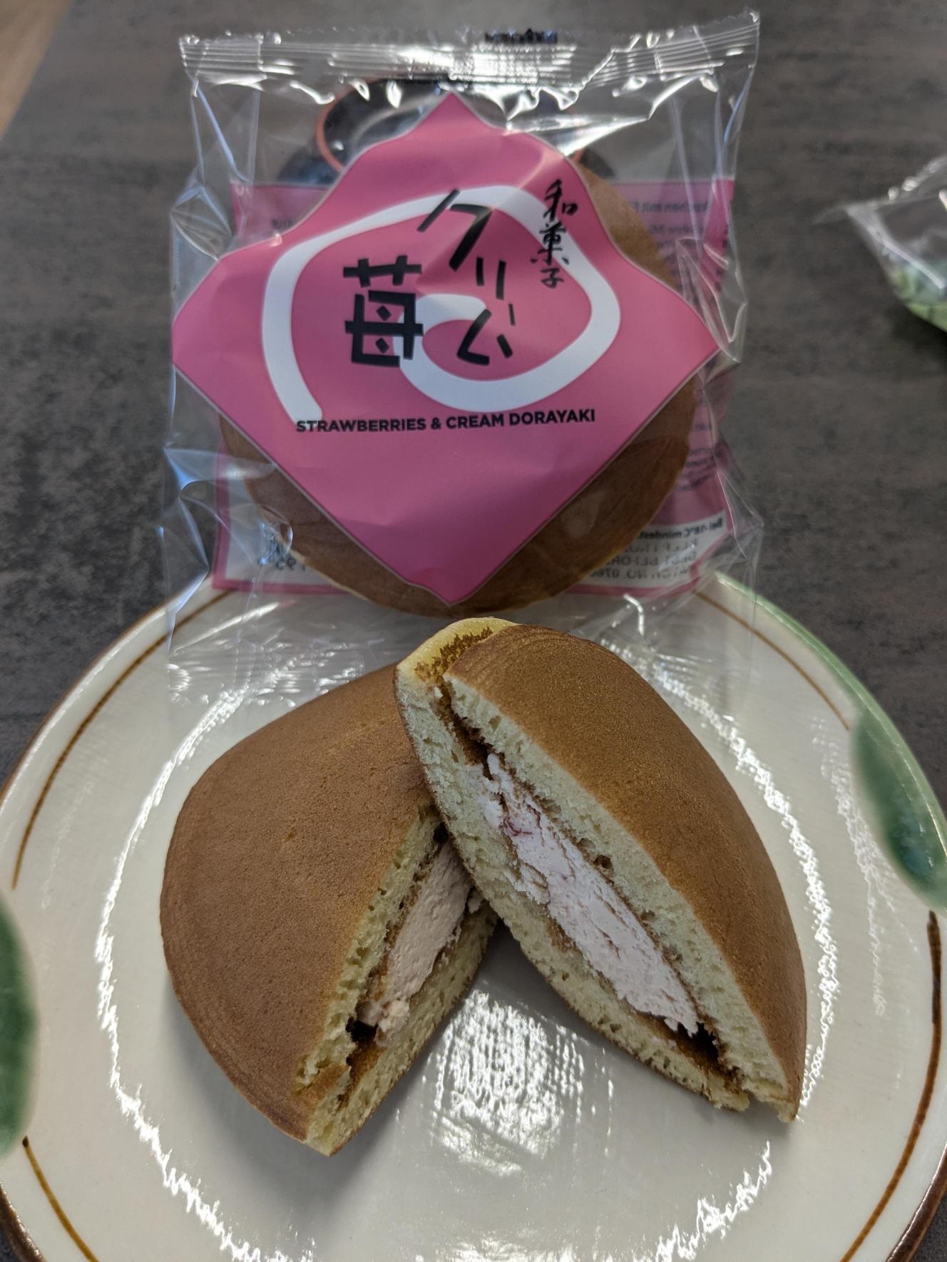 (K)Strawberry & Cream Dorayaki - Image 2
