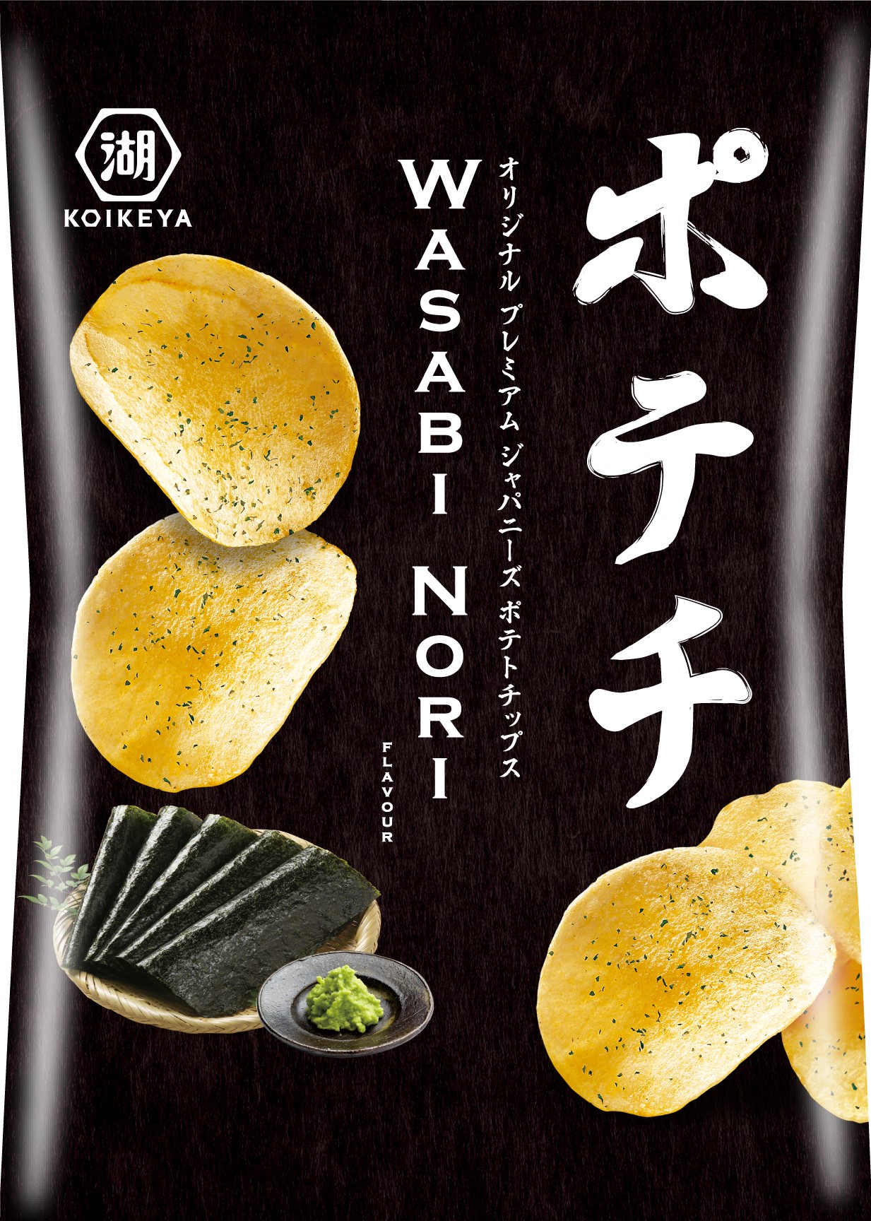 (K)Potechi Wasabi Nori 40g