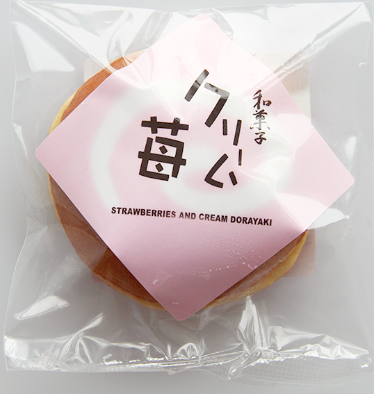 (K)Strawberry & Cream Dorayaki