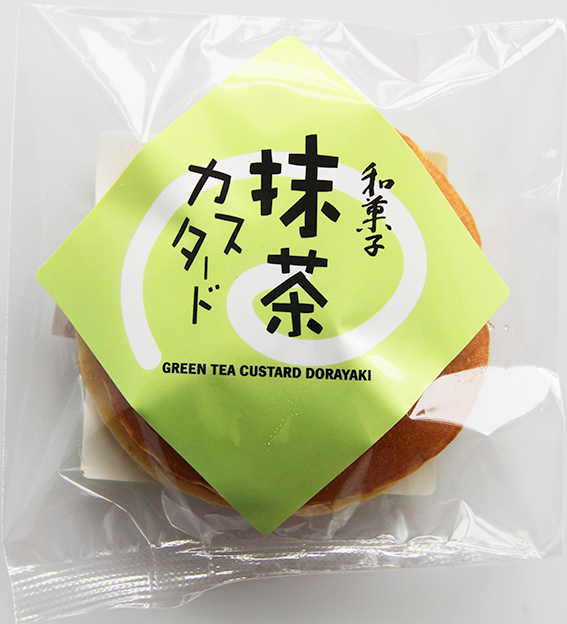 (K)Matcha Custard Dorayaki