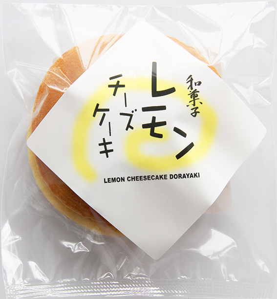 (K)Lemon Cheese Cake Dorayaki