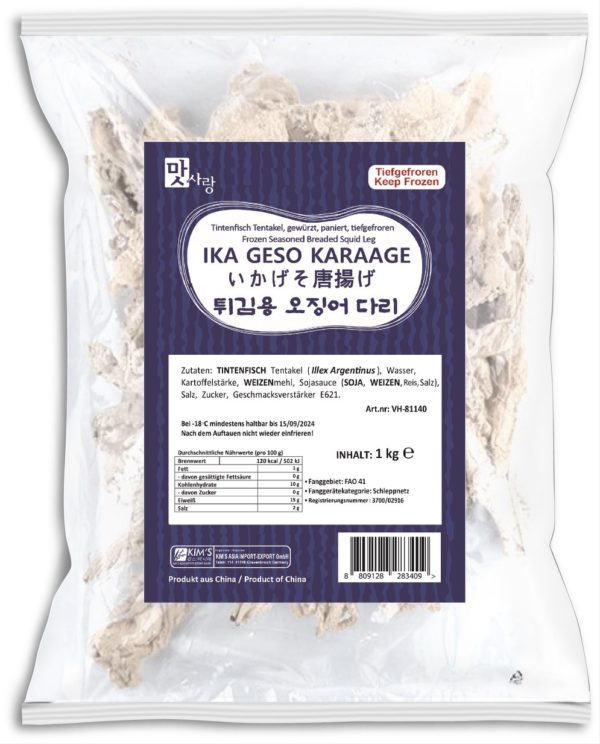 Ika Geso Karaage