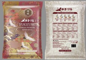 (K)YUKIZURU Premium Sushi Rice 2kg