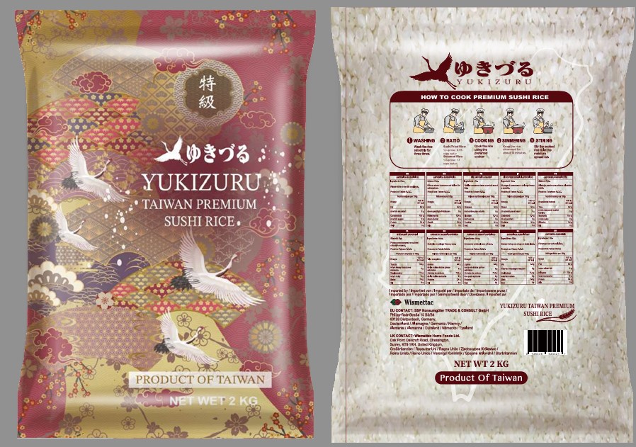 (K)YUKIZURU Premium Sushi Rice 2kg