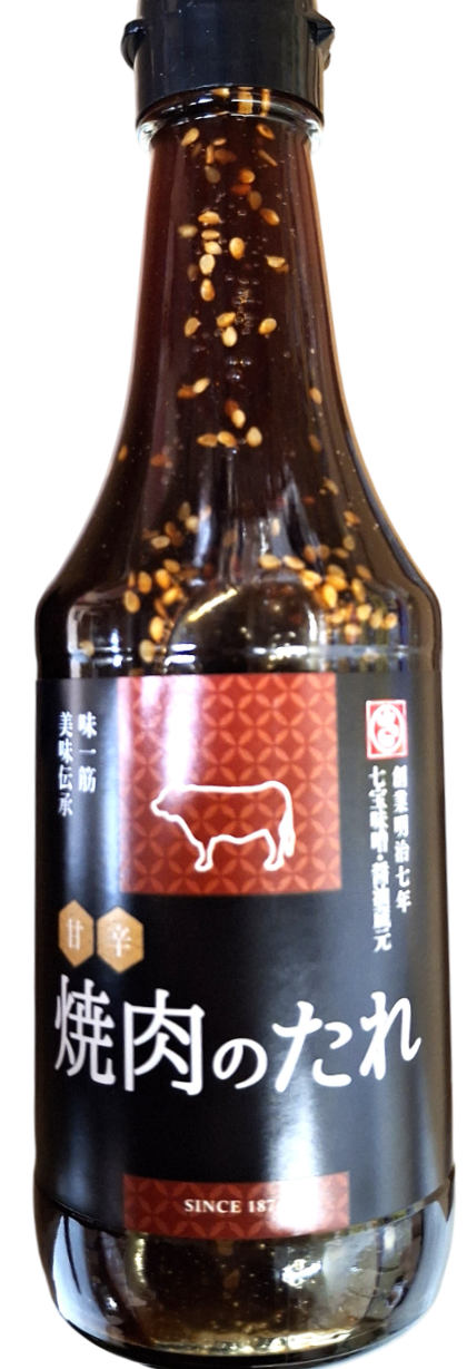 (K)Japanese BBQ Sauce
