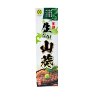 (B)Hokkaido Nama Oroshi Wasabi